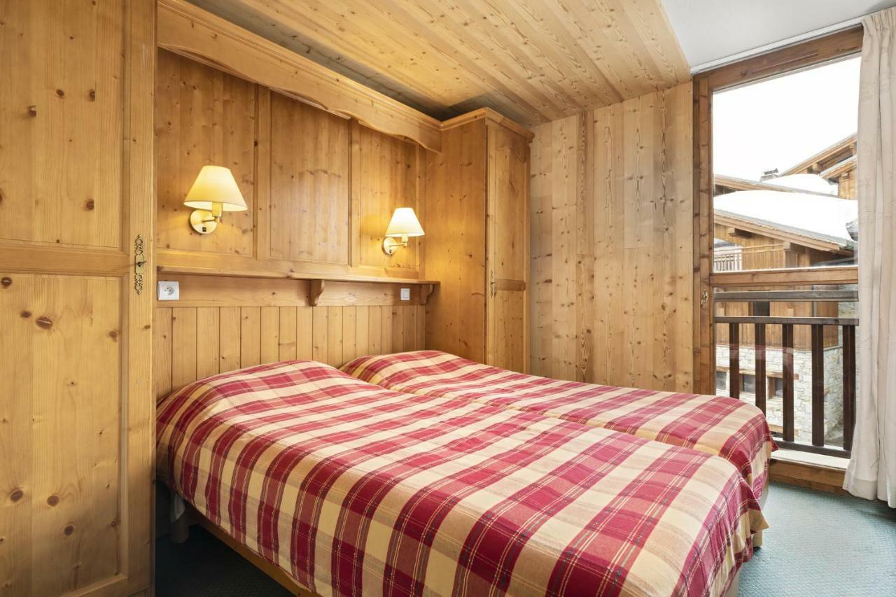 Les Balcons De La Rosiere