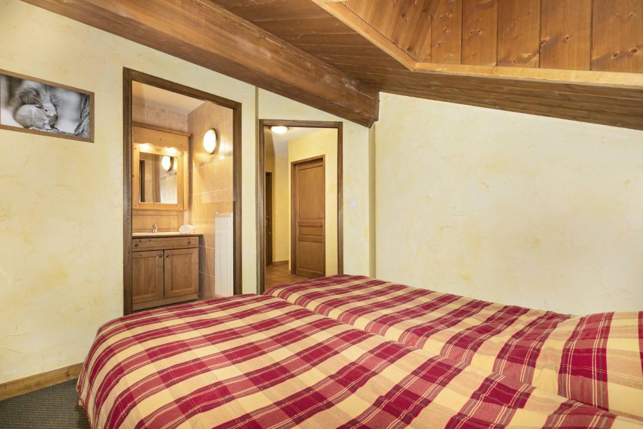 Résidence Les Balcons De La Rosière Appart hôtel La Rosiere (Savoie)